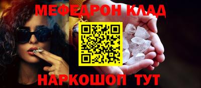 мдпв Моздок