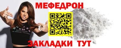 мдпв Моздок