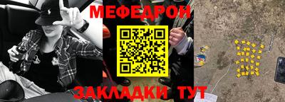 дмт Можга
