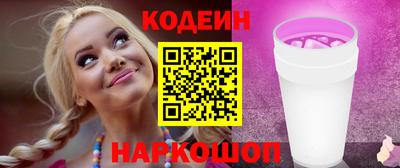 дмт Можга