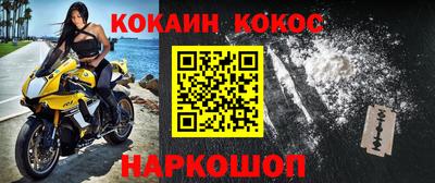 мдпв Моздок