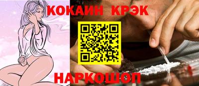 дмт Можга