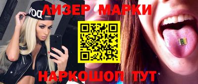 мдпв Моздок