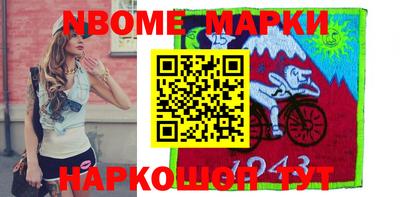 мдпв Моздок