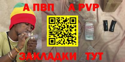 дмт Можга