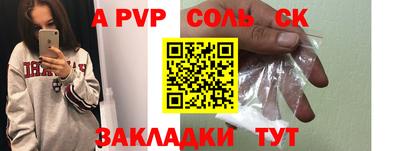 мдпв Моздок