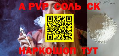 мдпв Моздок