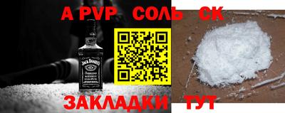 мдпв Моздок