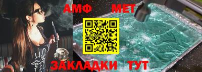 дмт Можга