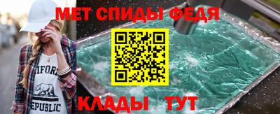 дмт Можга