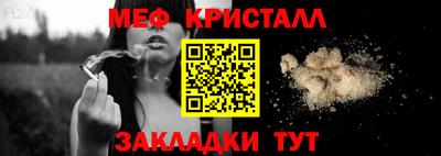 дмт Можга