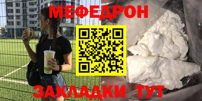 мдпв Моздок