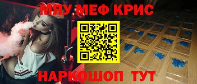 дмт Можга