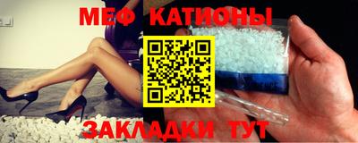 мдпв Моздок
