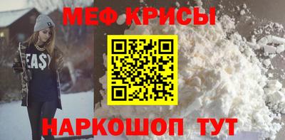 дмт Можга